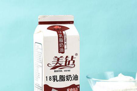 淡奶油粉好不好