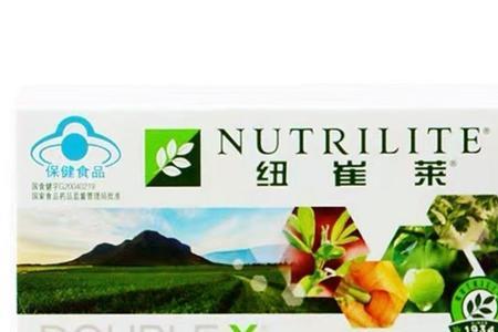 纽崔莱国产和进口的区别