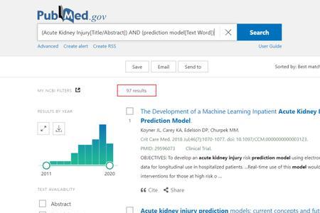 什么是pubmed检索号