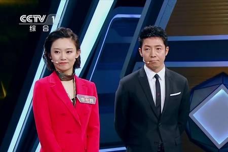 撒贝宁主持的音乐