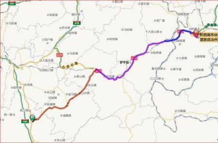 云南省弥勒县有大巴车去贵阳吗