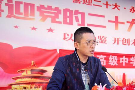 激昂奋进的意思