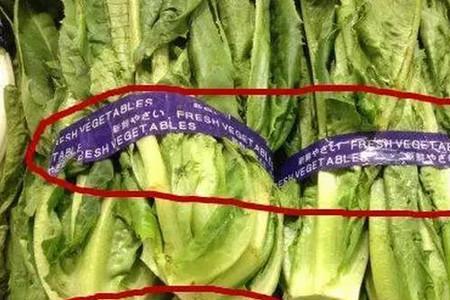 蔬菜甲醛有国家标准吗
