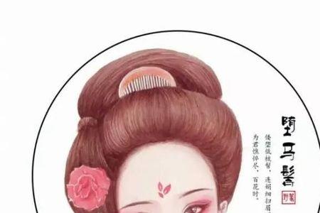 陕西话蛮女子什么意思
