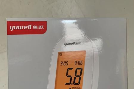 鱼跃血糖仪的针怎样装
