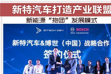 新特能源为什么这么低调