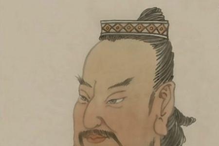向姓在古代是贵族还是奴隶