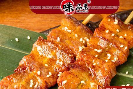 青岛电烤肉腌料配方