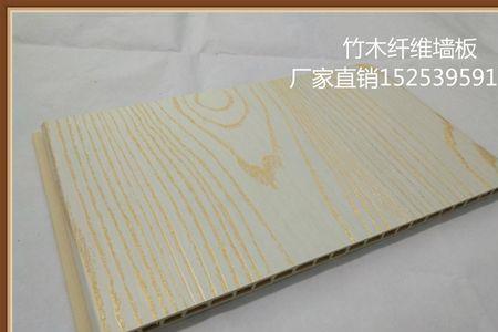 竹木纤维和石膏板哪个更耐用