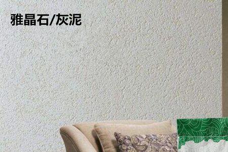 乳胶漆墙上能直接刷灰泥吗
