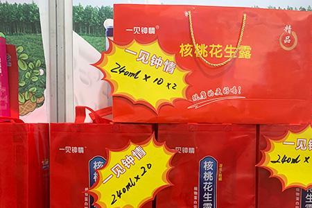 一见钟情花生奶有多少大卡