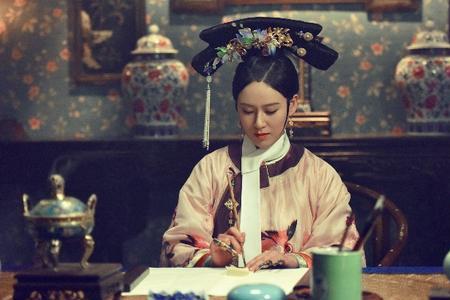 如懿写给儿子的信