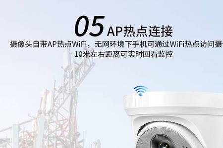 监控摄像头需要强电吗