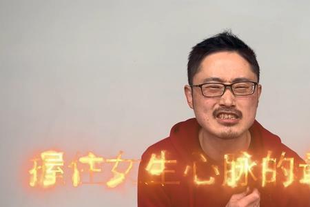 成声的意思是什么