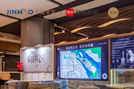 城市展厅跟售楼处有什么区别