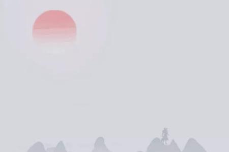 人生江湖的意思