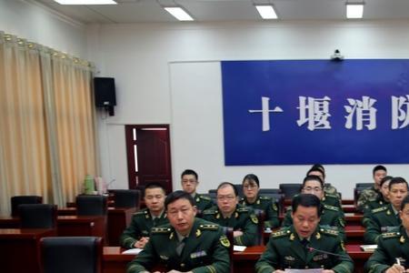 河南消防五项铁规内容