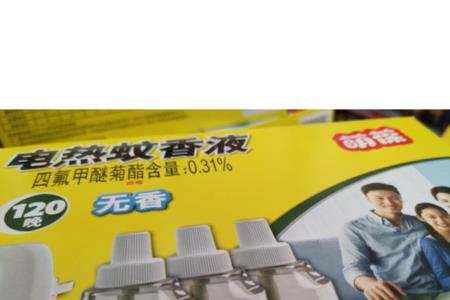 全无敌蚊香效果怎么样
