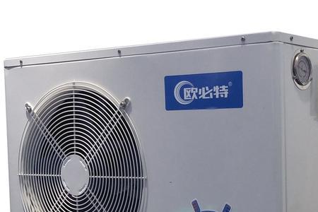 欧必特空气能冷暖机好用吗
