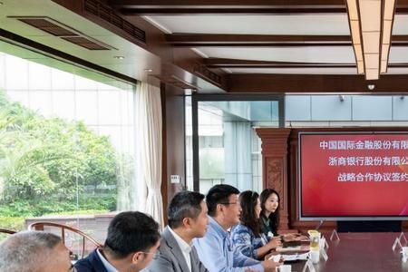 荆门中金投集团是个什么公司