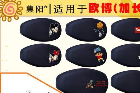 雅迪tdr2390z电动车怎么样