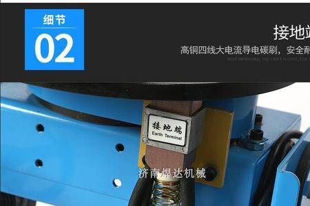 氩弧焊机自动断电怎么办