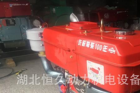 常柴l24是多少马力