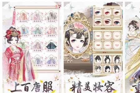盛世芳华西施和洛神哪个厉害