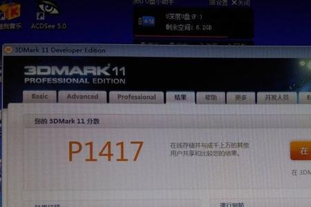 为什么300m的网速玩英雄联盟卡