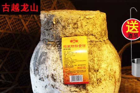 放黄酒的坛子可以放白酒吗