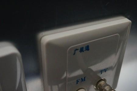 各位电视闭路线断了怎么接