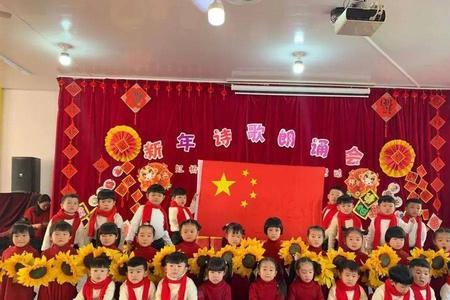 祖国祖国幸福的摇篮的意思