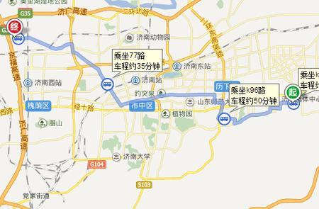 济南八里桥地铁站有几个出口