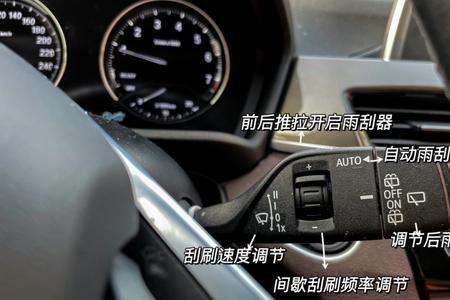 宝马x1一键启停用不用