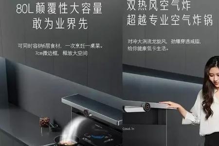 凯度g1e是不是模块化