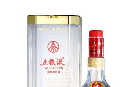 五粮液同等级的酒