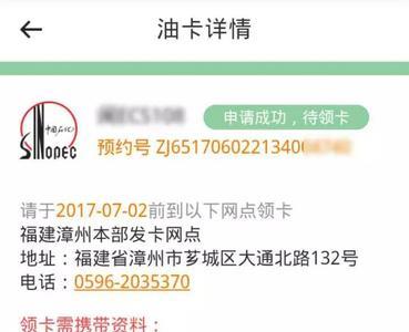 车旺大卡有必要注册吗