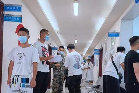 乡镇征兵初检需要多久