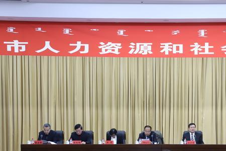 资源保障是指什么