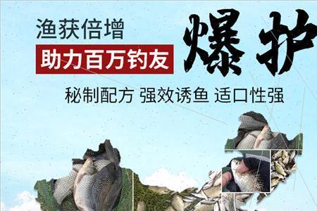 p坑是什么