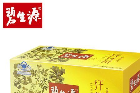 碧生源仟仟茶有用吗