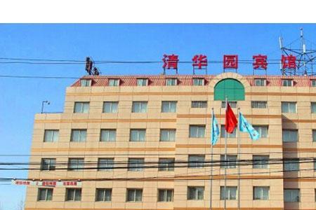 长治宾馆始建于哪一年
