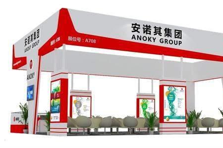 深圳安诺依有哪些品牌