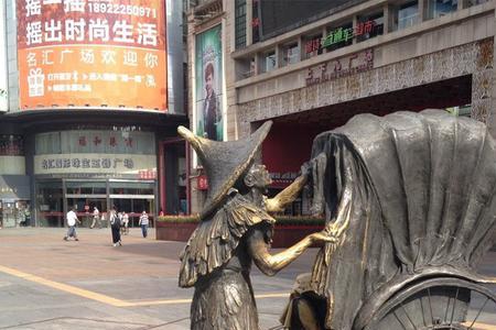 古代车夫叫什么