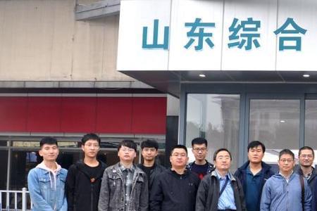 综合能源服务师国家承认吗