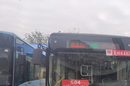 安康9路公交车路线