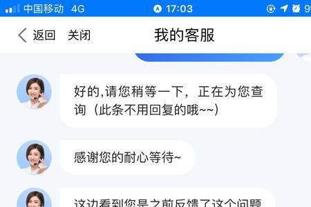 度小满可以申请延期吗