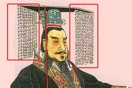 秦王的帽子是什么样子