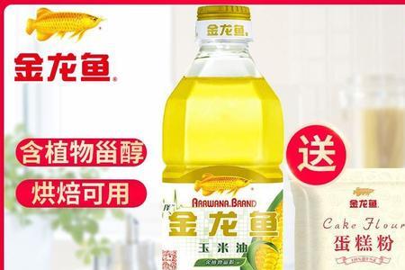 金龙鱼食用油qb和gb哪个好