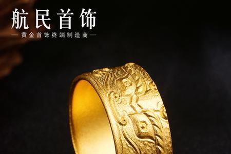 古法戒指容易变形吗